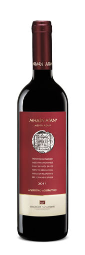 Picture of Meden Agan - Papantonis Winery