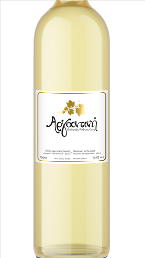 Picture of Argantini White - Rodousakis Wines