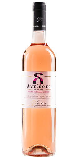 Picture of Antidote - Domaine Foivos (6 bottles)