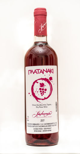 Picture of Platanaki Rose 2020 - Hatzinikolaou Winery