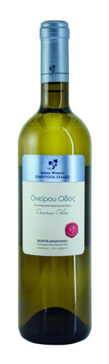 Picture of Oneirou Odos White 2019 - Sellas Winery