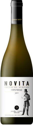 Picture of Novita 2021 - Grampsas Winery