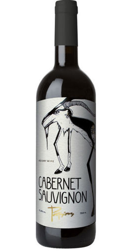 Picture of Cabernet Sauvignon 2015 - Potsios Wine