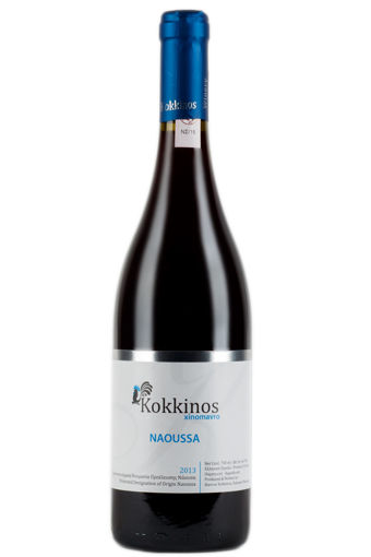 Picture of Kokkinos 2015 - Kokkinos Winery