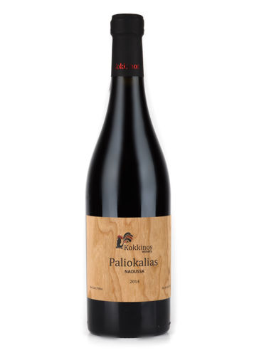 Picture of Paliokalias 2015 - Kokkinos Winery