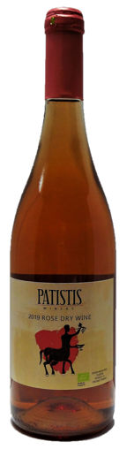 Picture of Rose 2019 - Patistis Winery