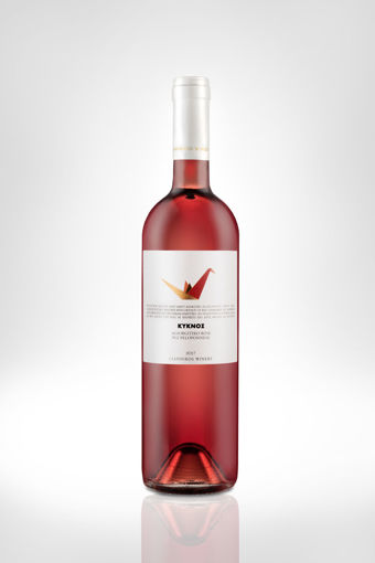 Picture of Swan Rosé - Giannikos Winery