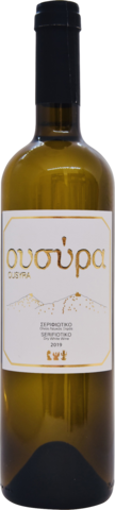 Picture of Serifiotiko 2021 - OuSyra Winery