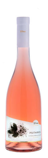 Picture of Psithiros rose 2022 - Silva Daskalaki Winery