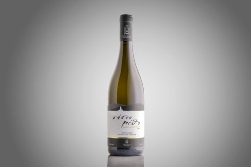Picture of Nisou methi 2020 Para... kopois winery 