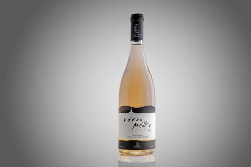 Picture of Nisou methi 2019 rose para...kopois winery