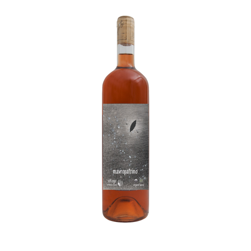 Picture of Mavropatrino rosé - Siflogo Winery