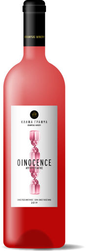 Picture of Oinocence 2021 Grampsas Winery 