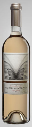 Picture of A Butterfly's Flutter Rose 2021- Voyatzi Estate