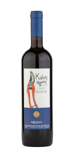 Picture of Kalos Agros 2019 PGI ARCADIA - Organic Cabernet Sauv./Moschofilero - Kalogris Organic Winery